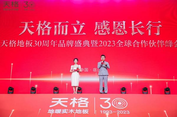 2024春节自驾游报告：广州成国内第二大热门目的地