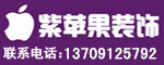 77av33视频在线入口国 产一区二区久久 高清免费.免费在线紫苹果装饰