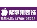 西安紫苹果精品一卡2卡3卡4卡